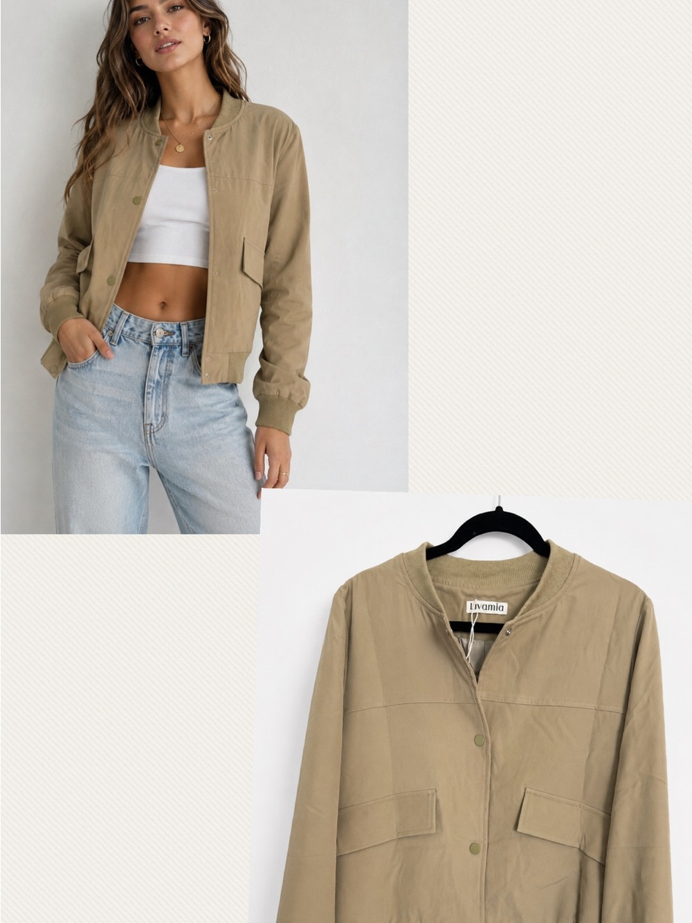 Women's Tan Bomber Jacket